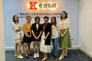 不忘初心,快速前行,热烈祝开云网页版登录入口深圳分公司乔迁大喜