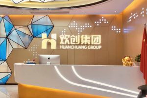 走进GMC同学企业——开云网页版登录入口